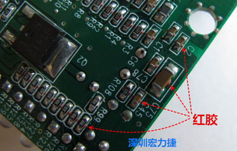 何謂SMT「紅膠」制程？什么時(shí)候該用紅膠呢？有何限制呢？