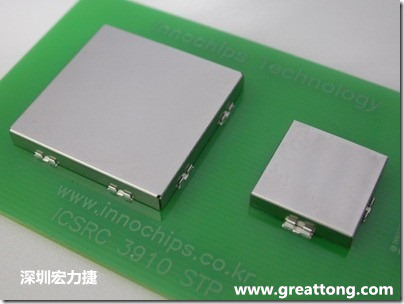 將屏蔽罩(shielding can)安裝于屏蔽夾(SMT shielding clip)之后的樣子。