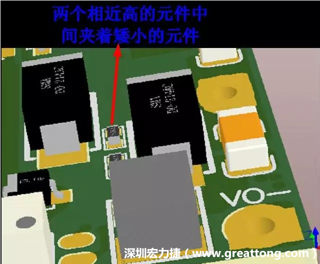 放置器件時(shí)要考慮以后的焊接和維修，兩個(gè)高度高的元件之間盡量避免放置矮小的元件