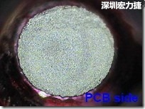 紅墨水染紅測(cè)試分析-PCB面，允收