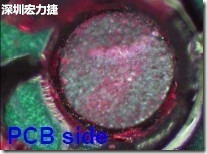 紅墨水染紅測(cè)試分析-PCB面，判退，破裂