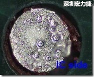 紅墨水染紅測(cè)試分析-IC面，判退，