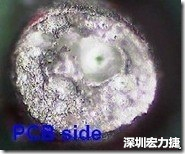 孔洞 紅墨水染紅測(cè)試分析-PCB面，判退，孔洞