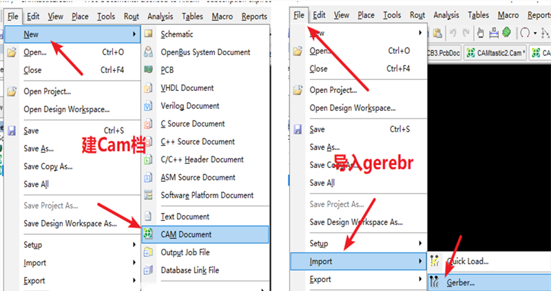 在File下新建 Cam檔，建后再File下導(dǎo)入Gerber文件，選擇所有文件導(dǎo)入gerber。