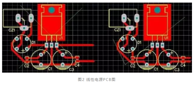 圖2 線(xiàn)性電源PCB圖
